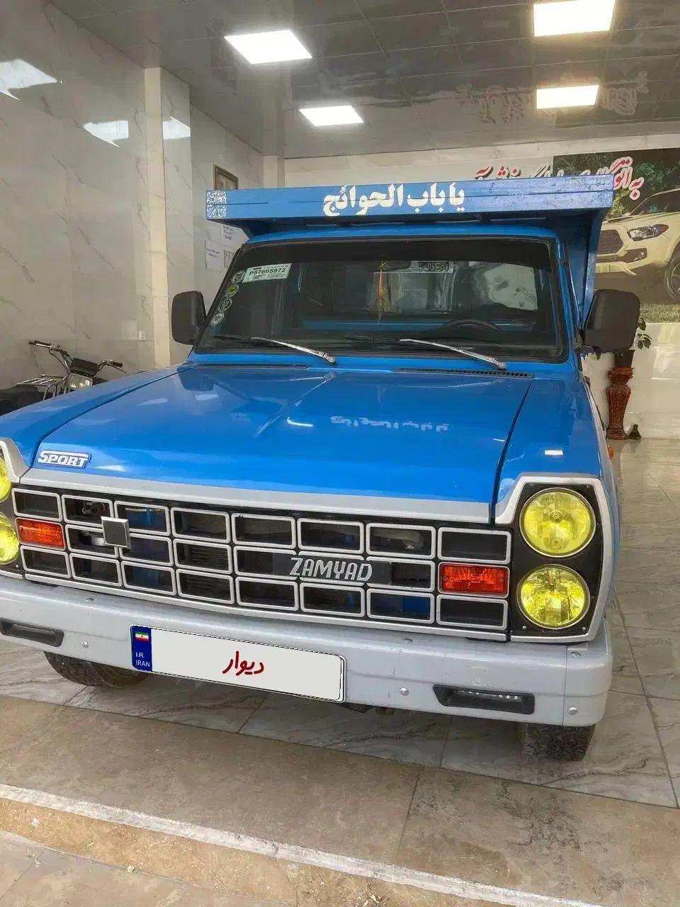 خودرو زامیاد، وانت نیسانZ24 آگهی ann_20792664