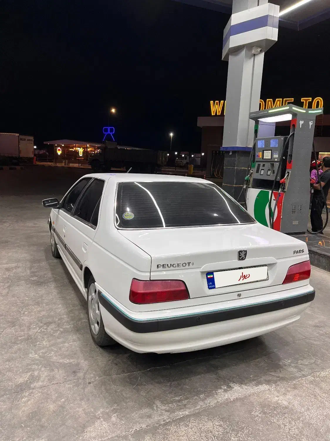 پژو پارس LX - 1400