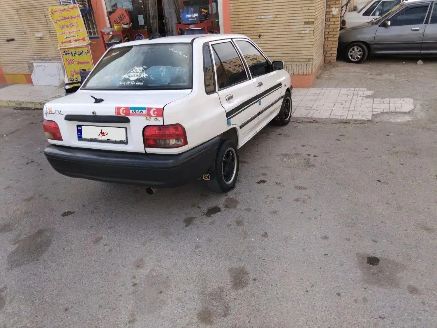 خودرو پراید، 131 آگهی ann_20792715