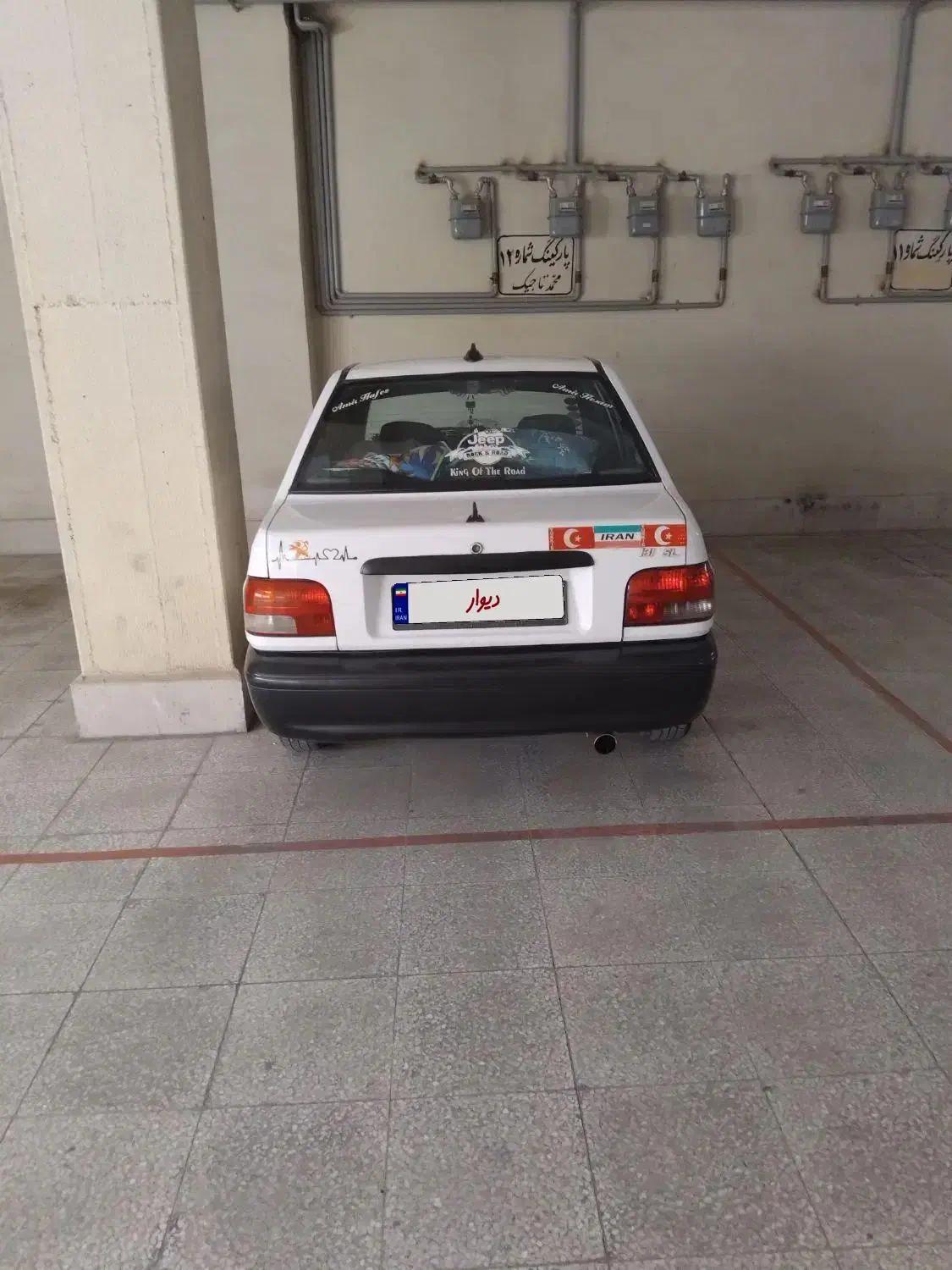 پراید 131 SE - 1392