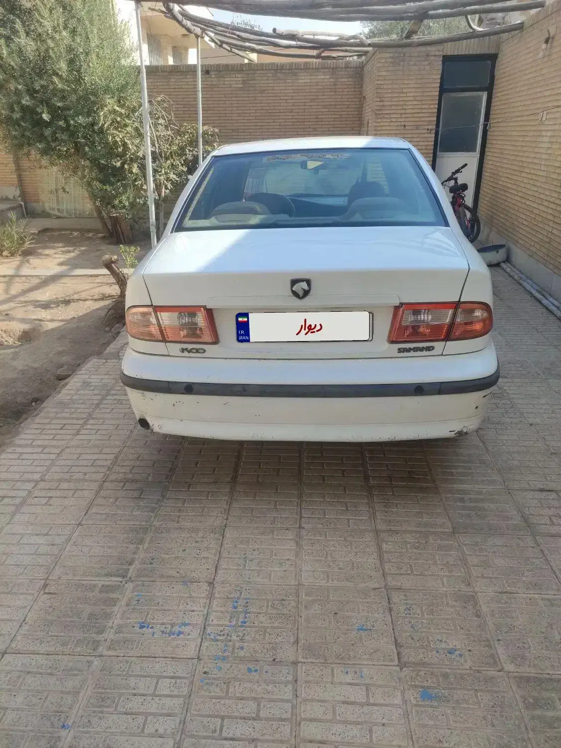 سمند LX XU7 - 1396