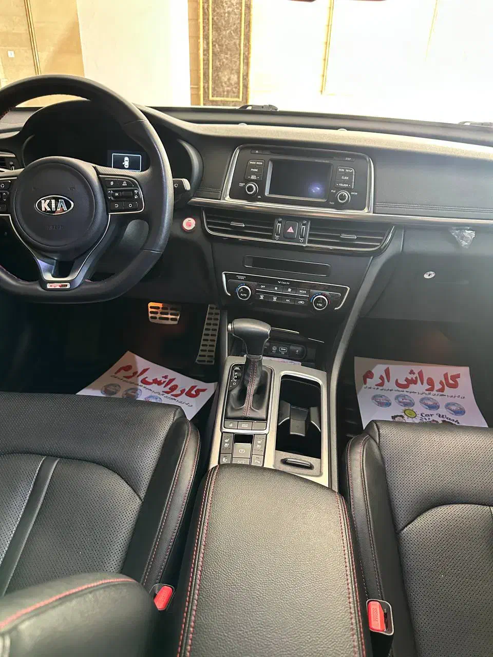 کیا اپتیما 1رادار -GT LINE - JF - 2016