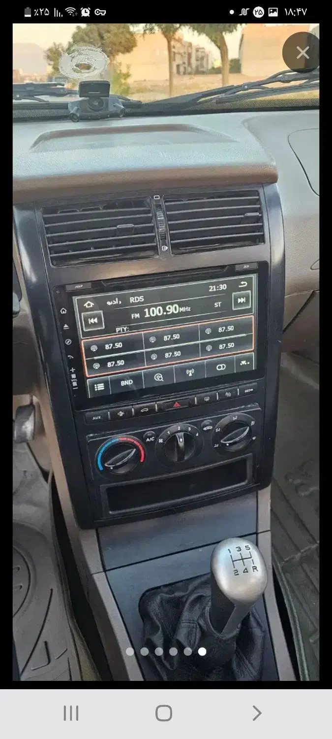 پژو 405 SLX بنزینی TU5 - 1398