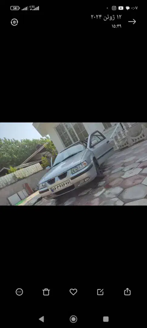 سمند LX XU7 - 1385