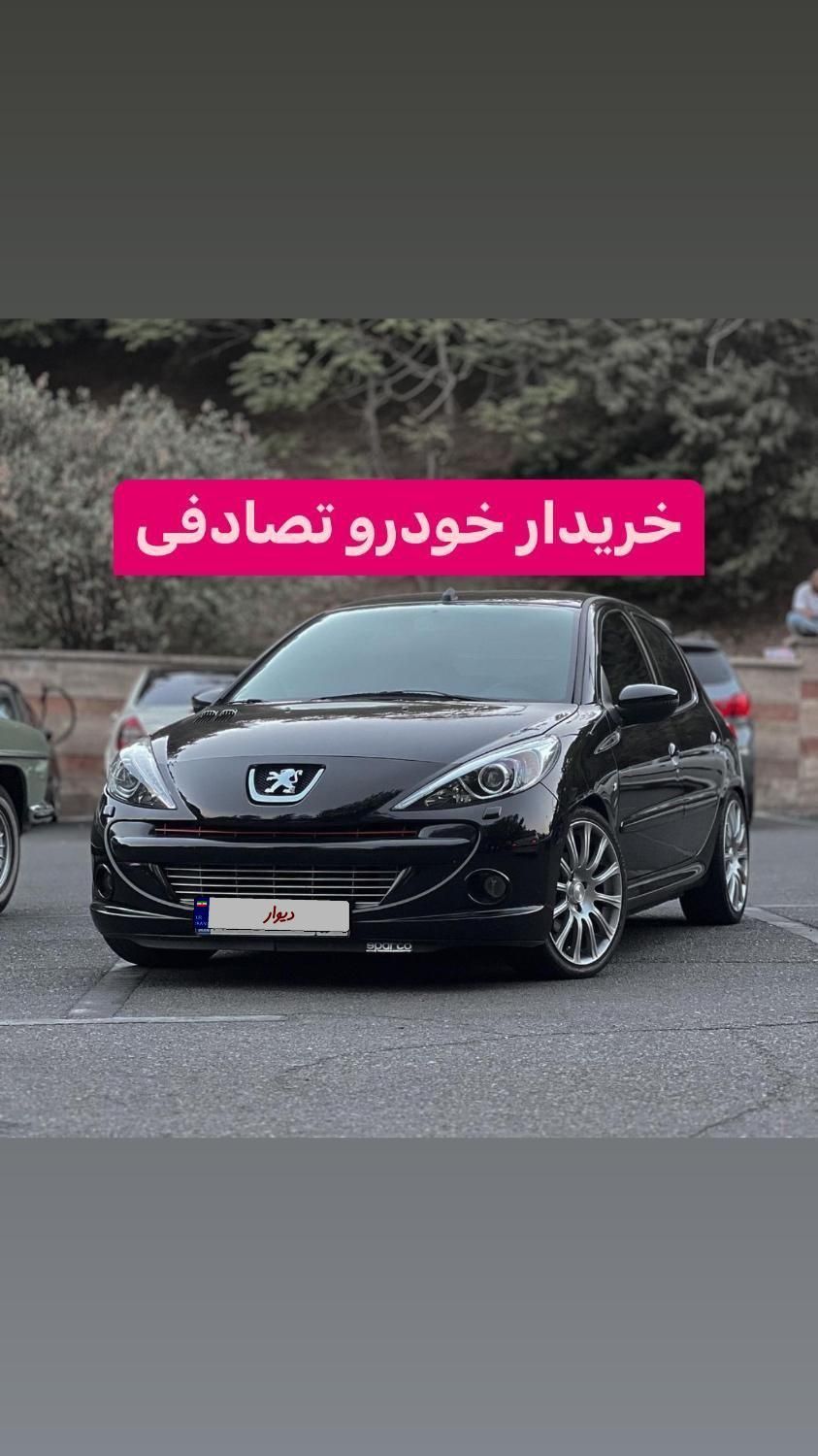 خودرو پژو، 207 آگهی ann_20793077