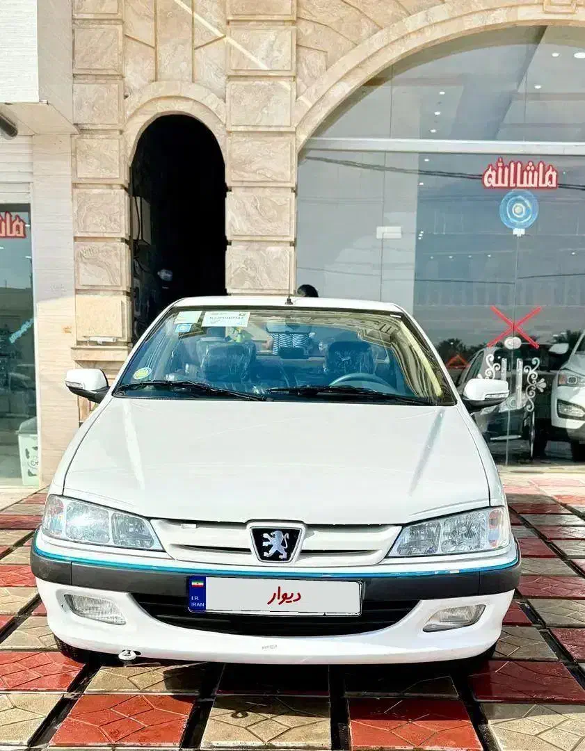 خودرو پژو، پارس آگهی ann_20793406