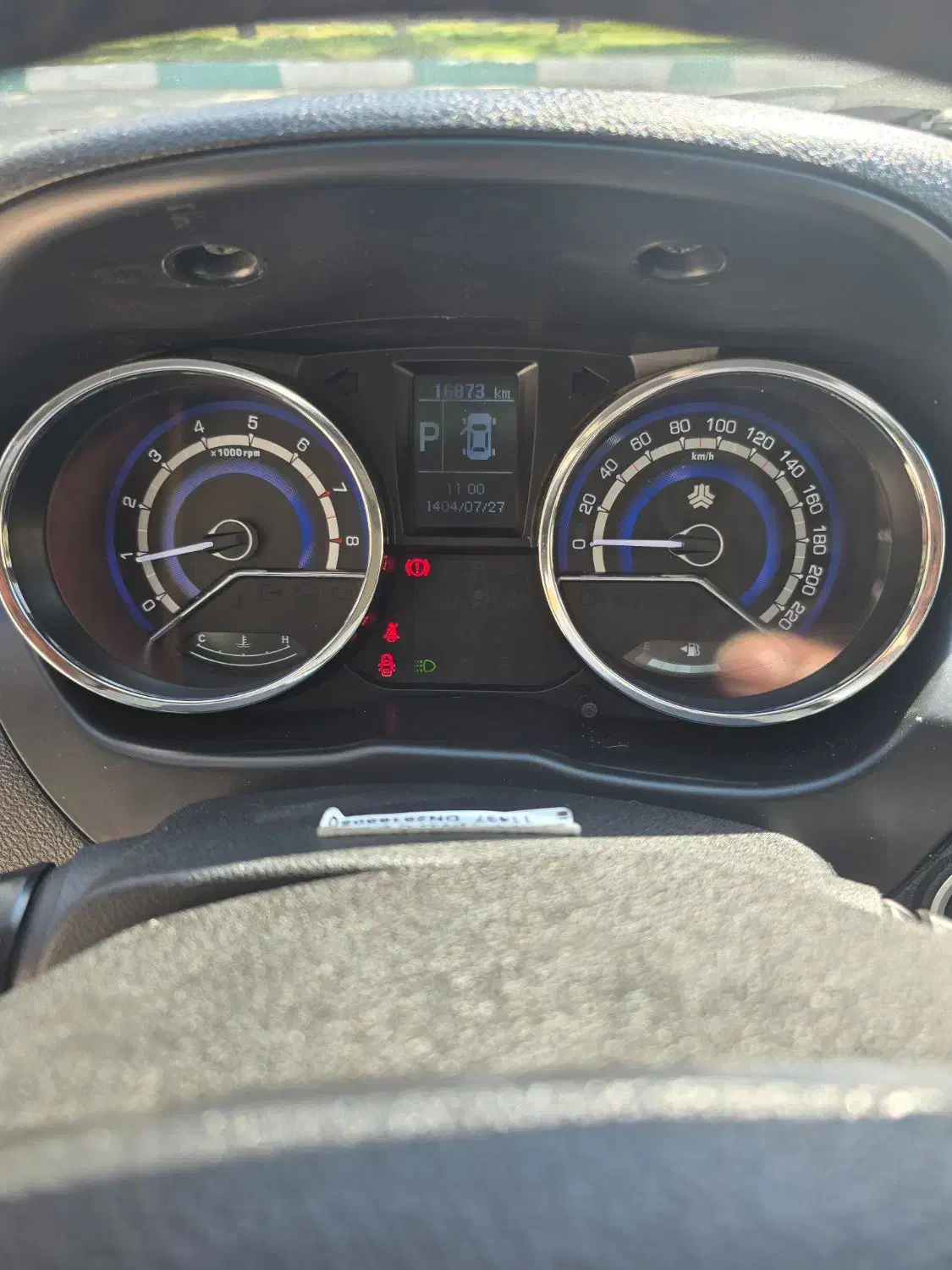 شاهین G اتوماتیک CVT - 1403