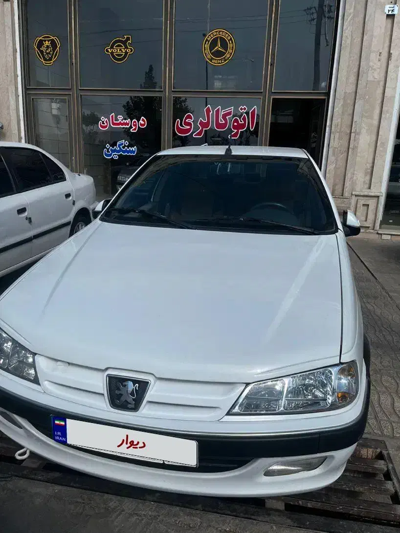 خودرو پژو، پارس آگهی ann_20793537