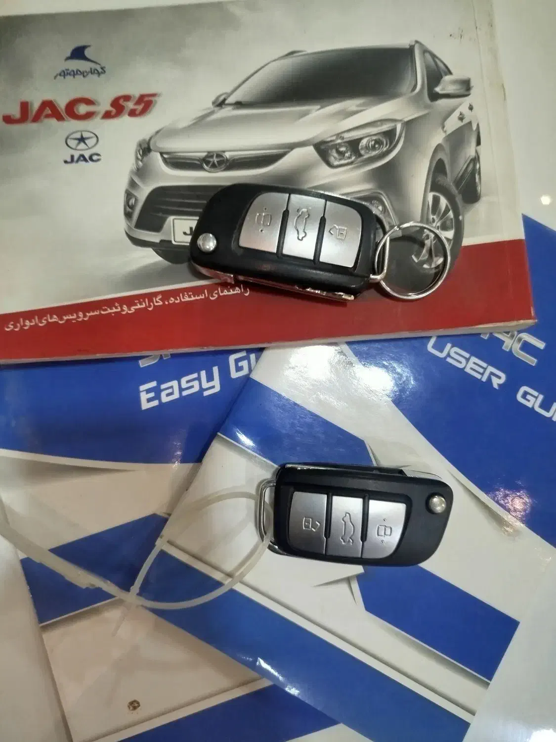 جک S5 دنده‌ای - 1394