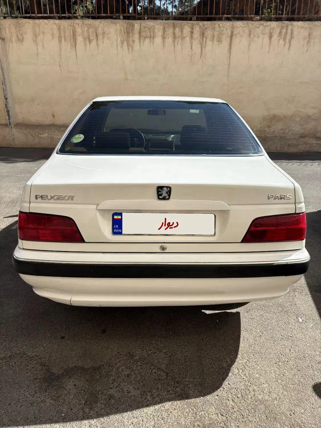 پژو پارس سال - 1400