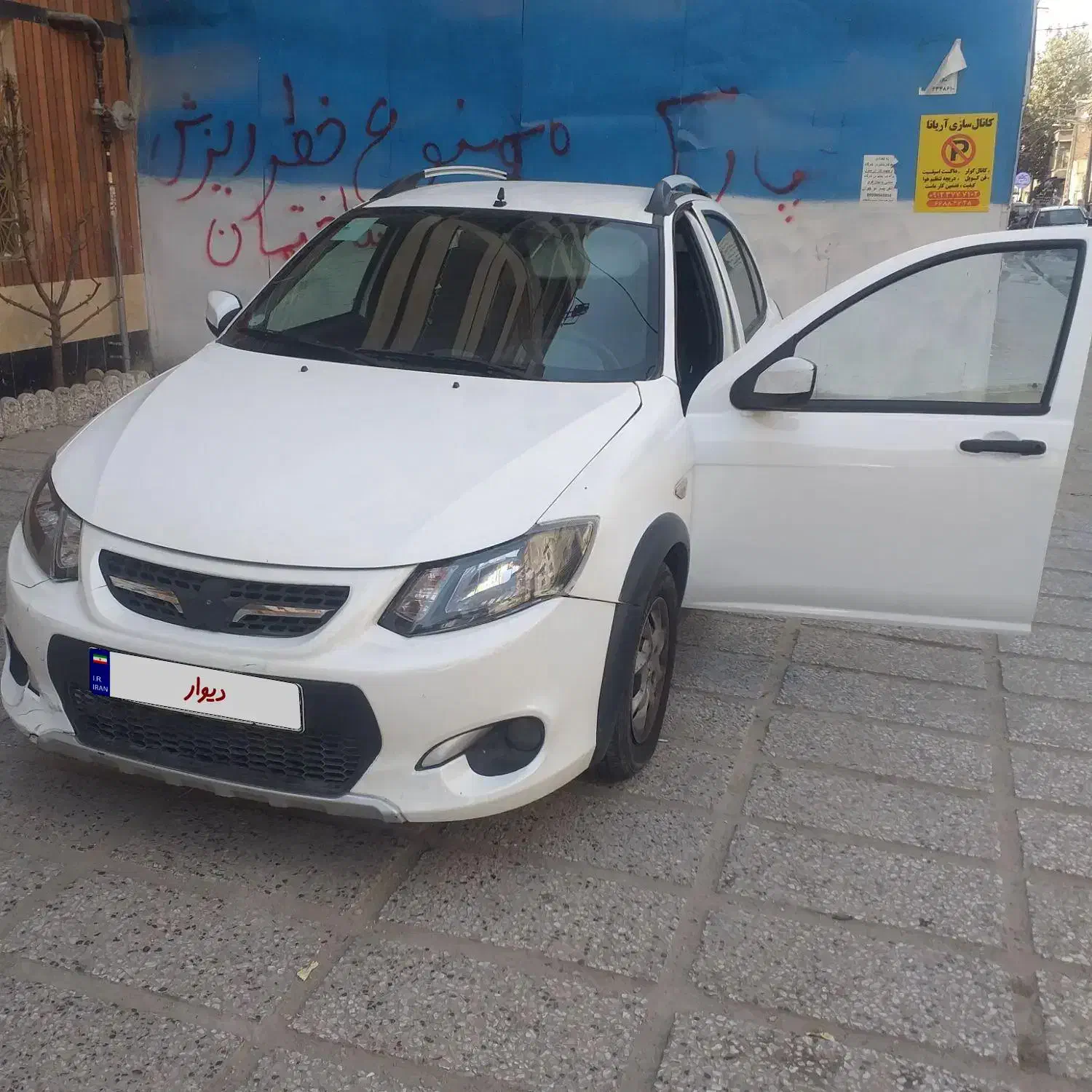 خودرو کوییک، S آگهی ann_20793673