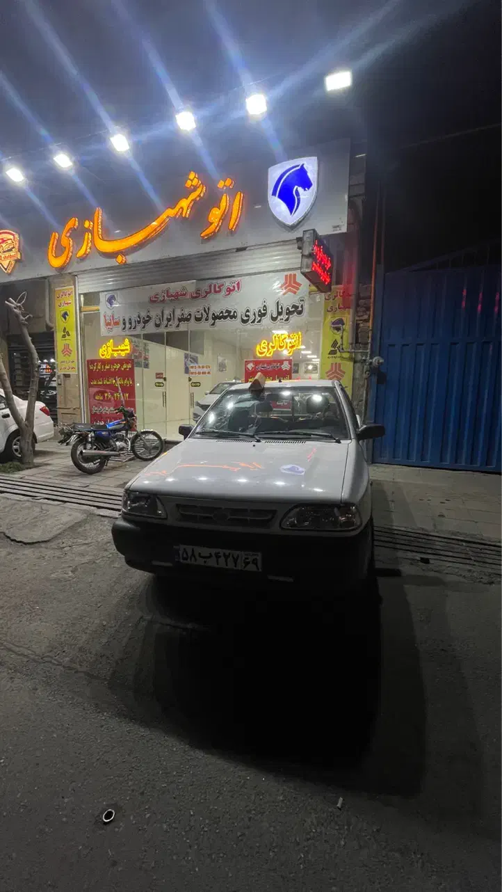 پراید 151 SE لاینر - 1404