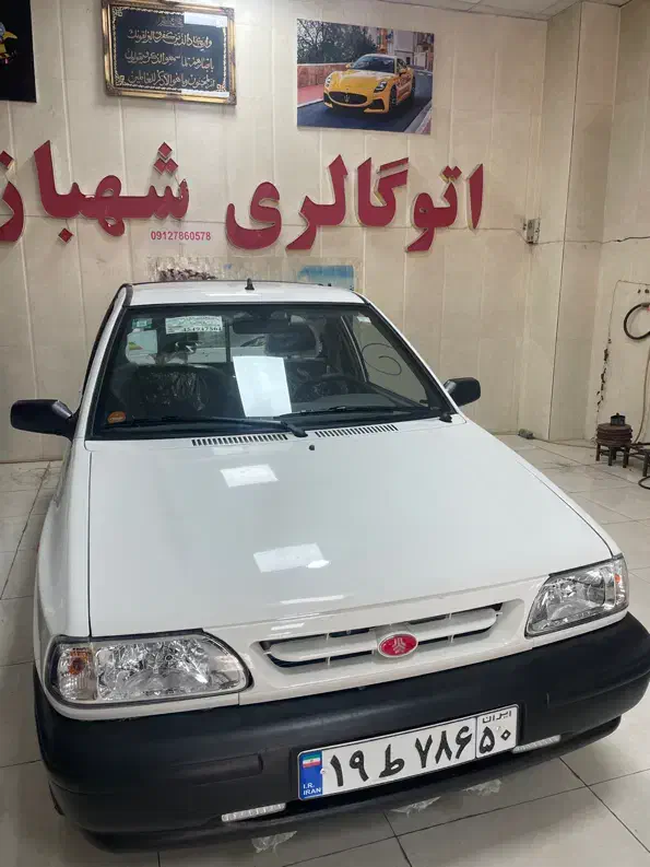 پراید 151 SE لاینر - 1404