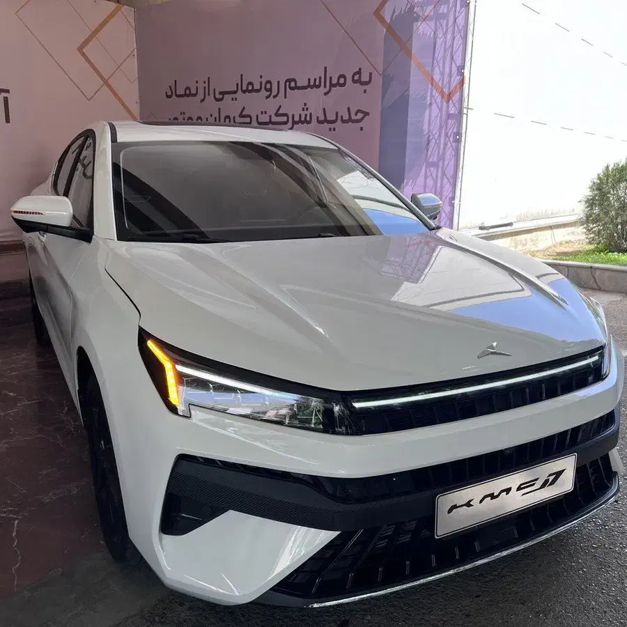 خودرو کی ام سی، J7 آگهی ann_20793919