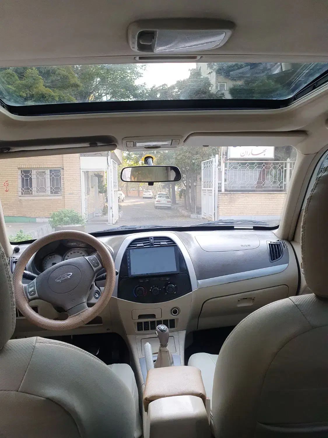 ام وی ام X33 دنده‌ای ساده - 1391