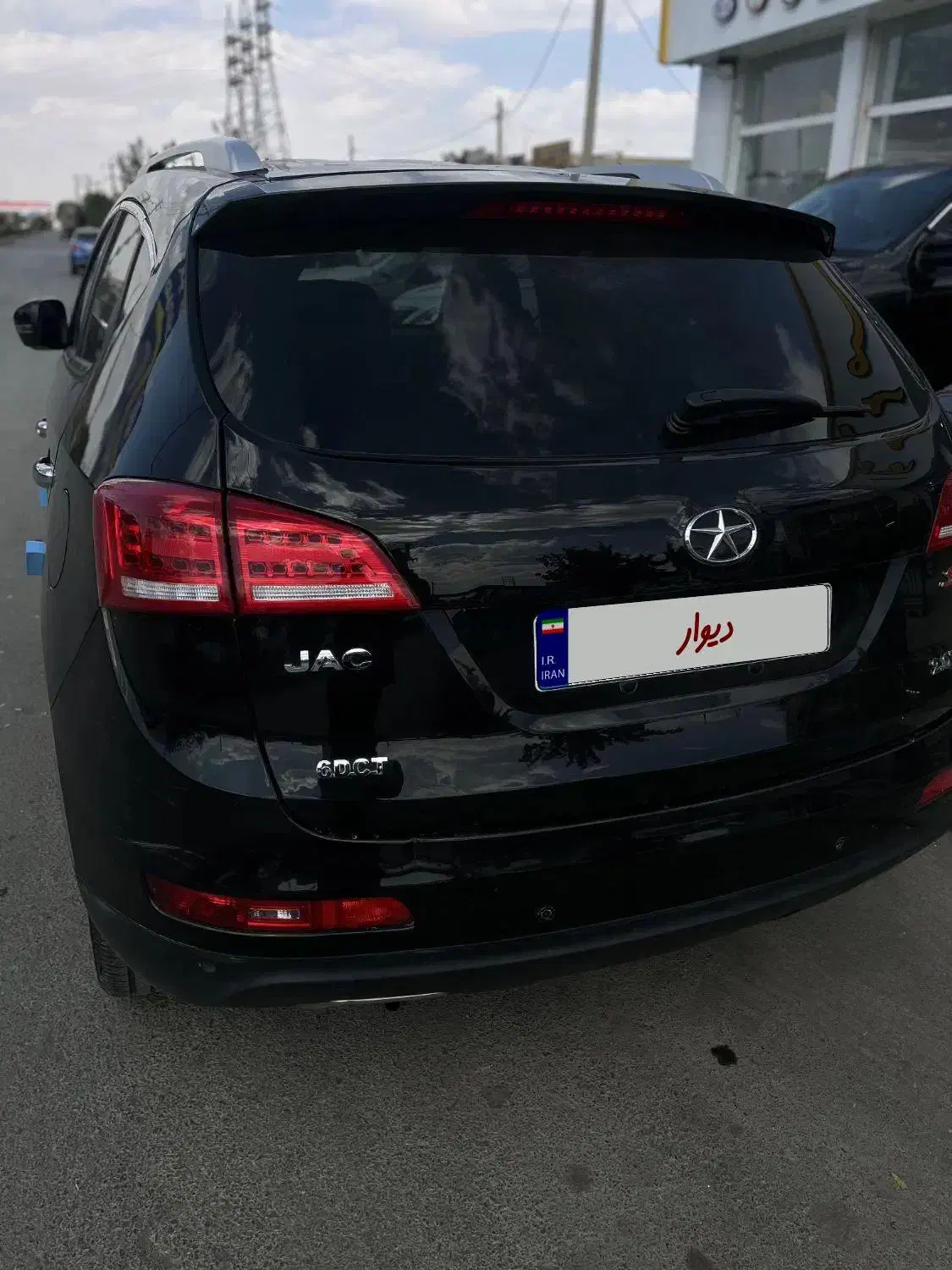 جک S5 اتوماتیک - 1397