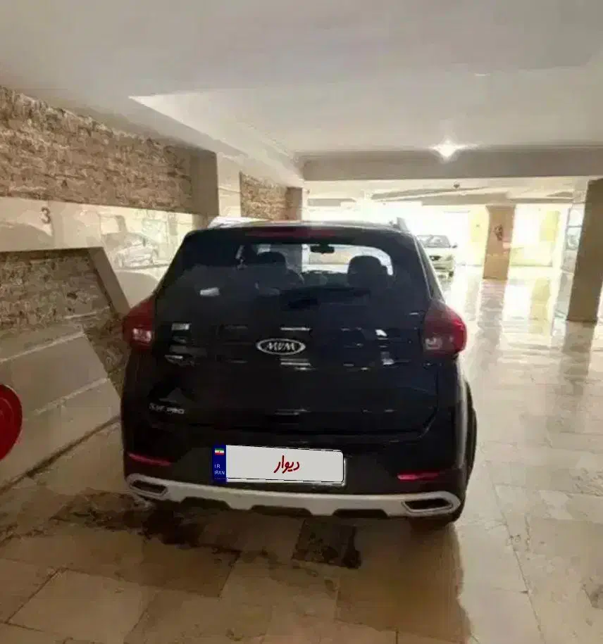 ام وی ام X22 پرو دنده‌ای - 1402