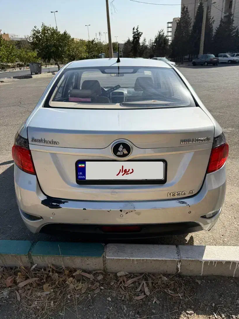 برلیانس H330 اتوماتیک 1500 - 1395