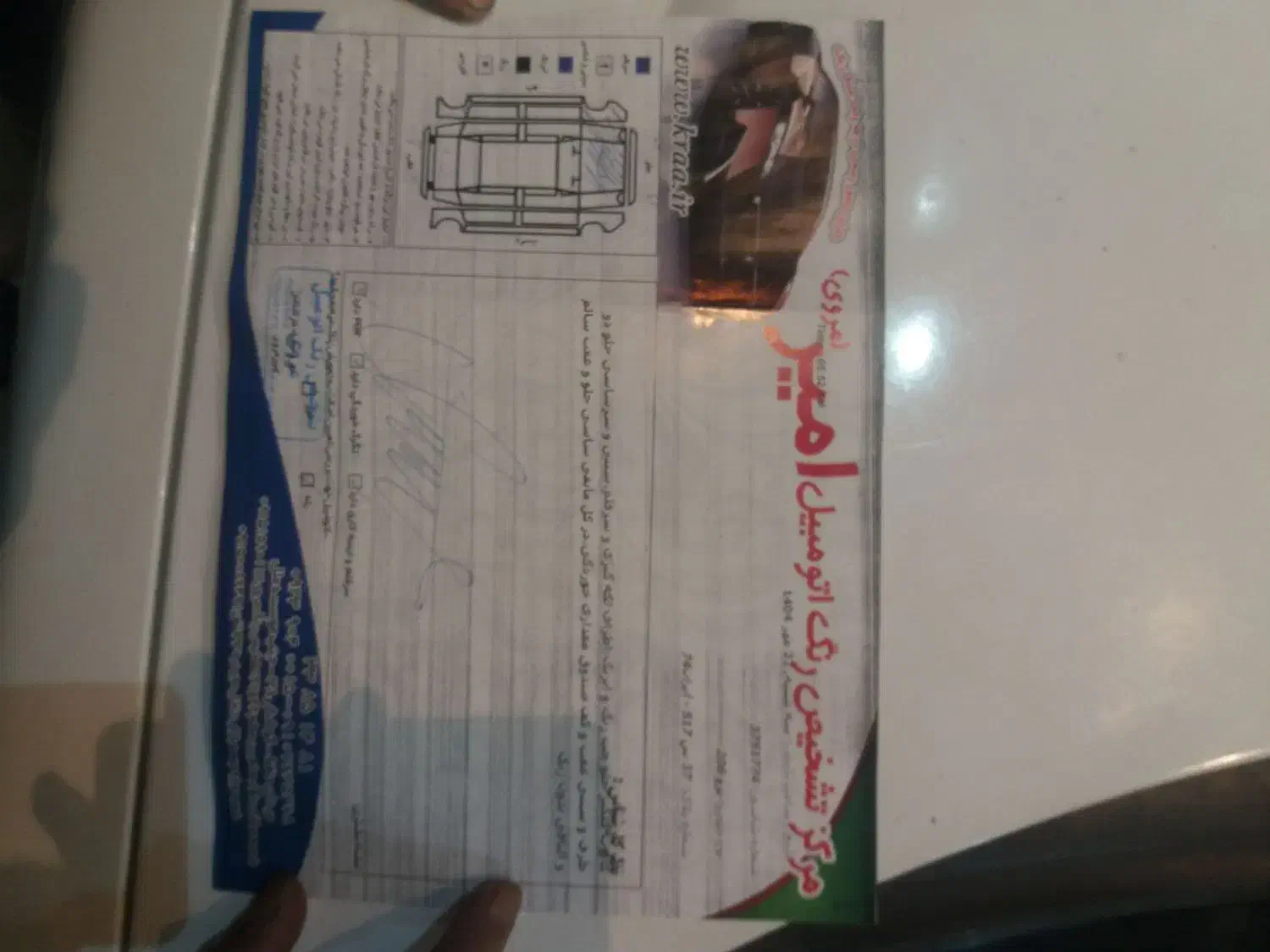 پژو 206 تیپ 2 - 1397