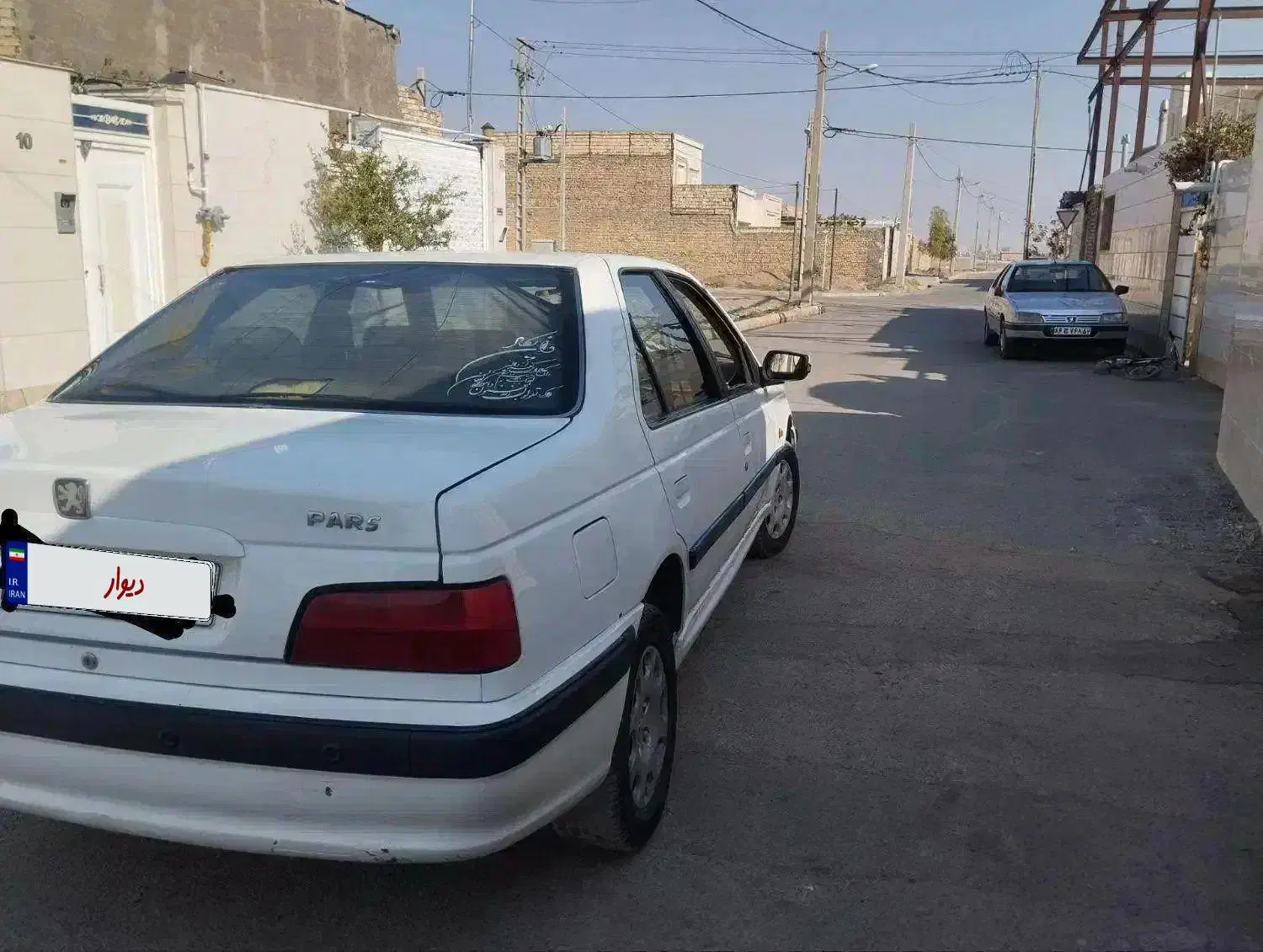 پژو پارس سال - 1392