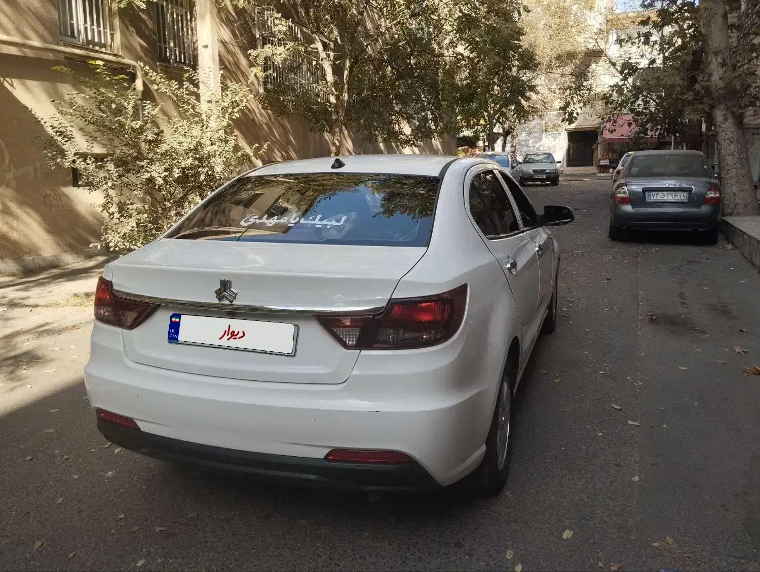 شاهین G اتوماتیک CVT - 1402