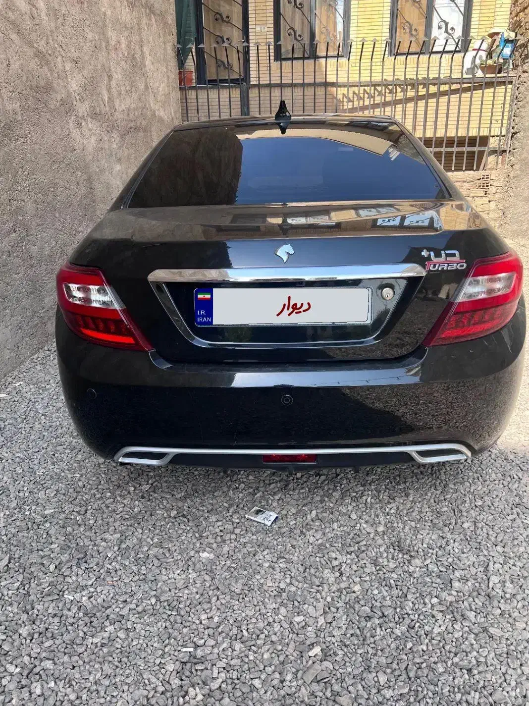 دنا پلاس توربو اتوماتیک - 1401