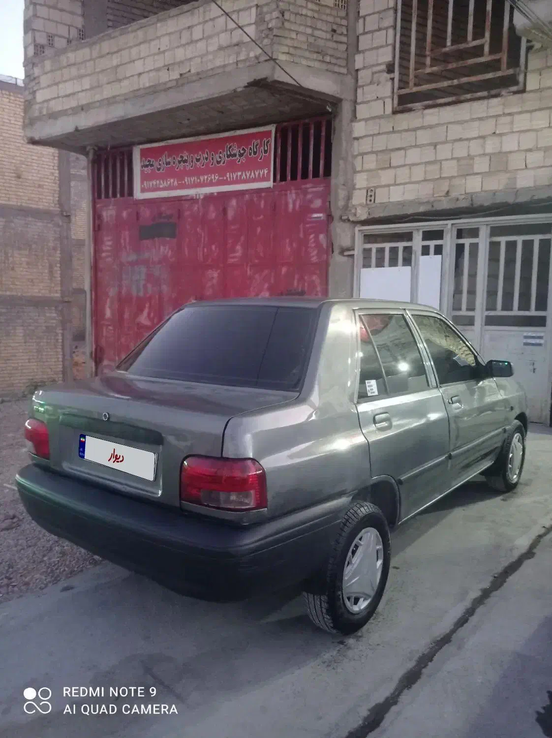 پراید 131 SE - 1393