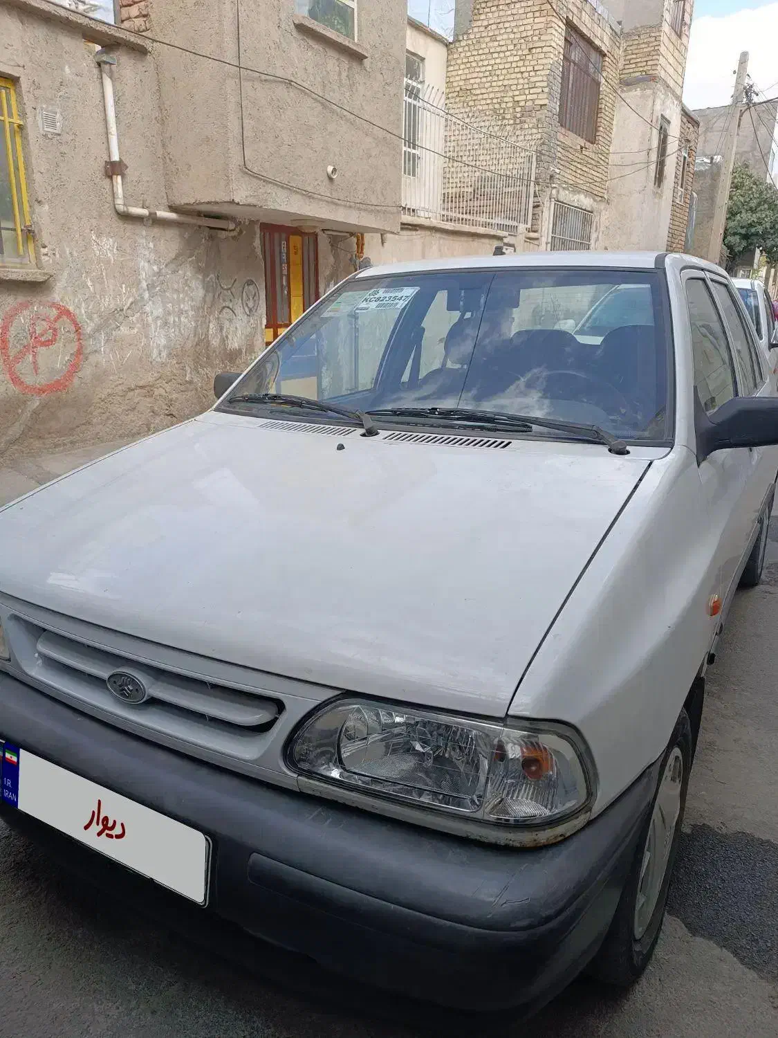 خودرو پراید، 131 آگهی ann_20794513