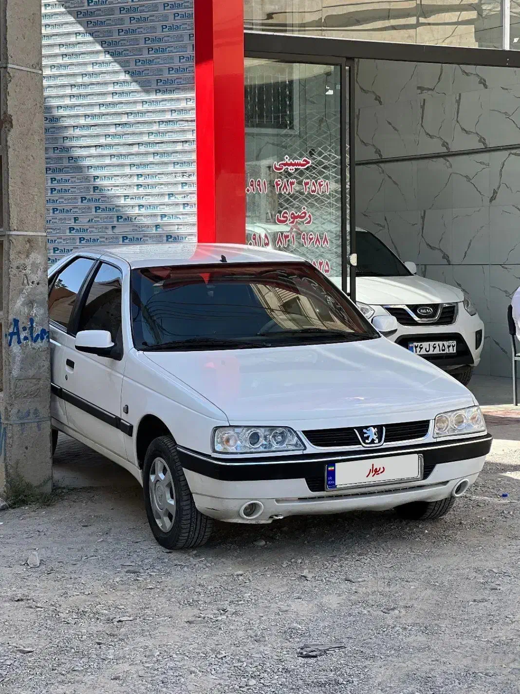 پژو 405 SLX بنزینی TU5 - 1396