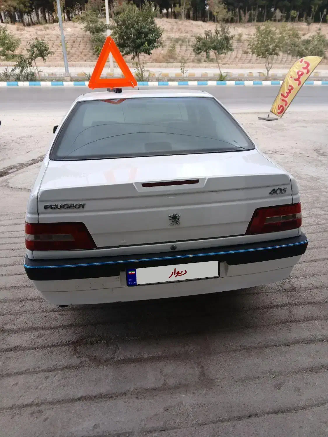 پژو 405 SLX بنزینی TU5 - 1395