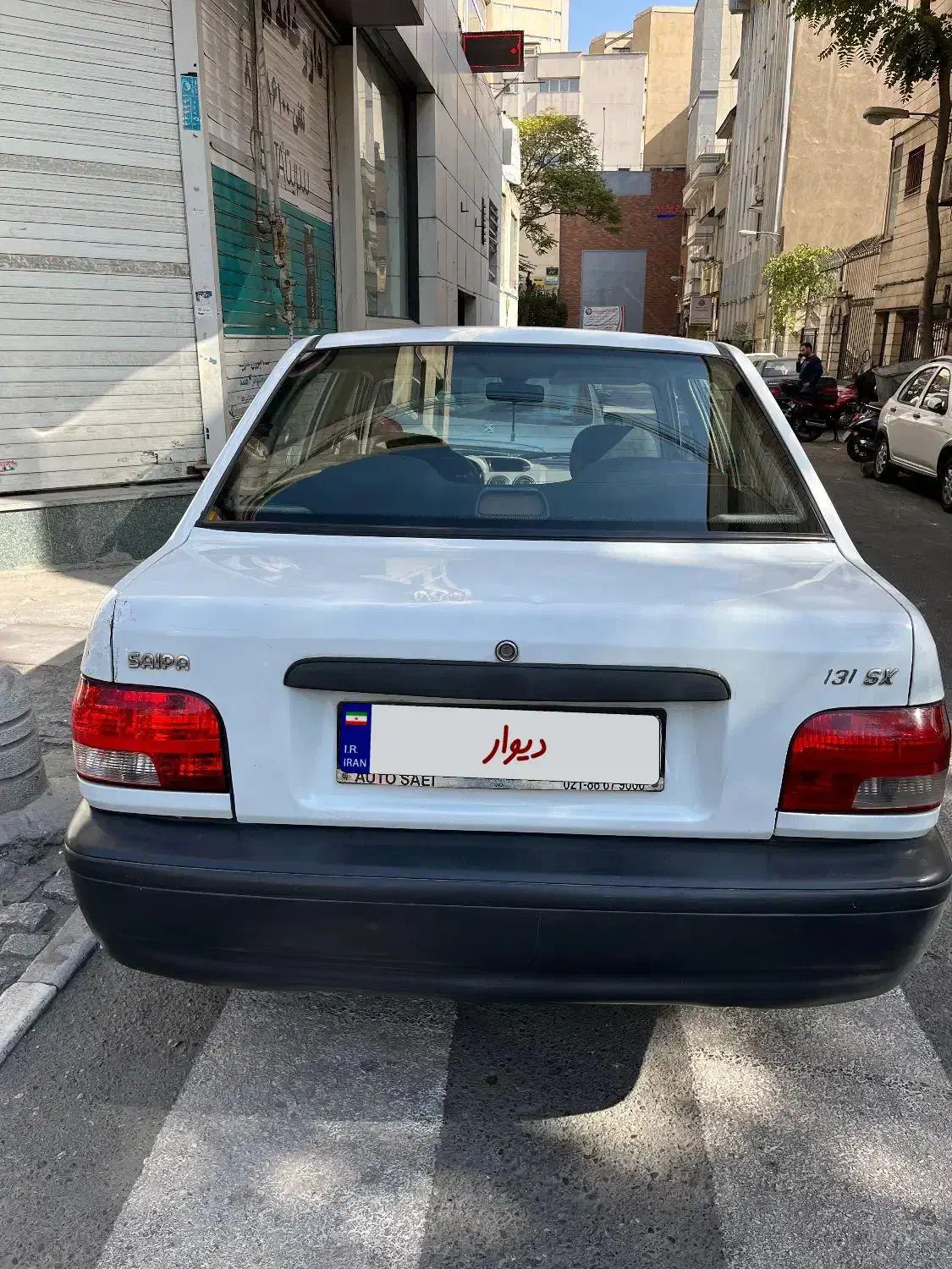 پراید 131 SX - 1391
