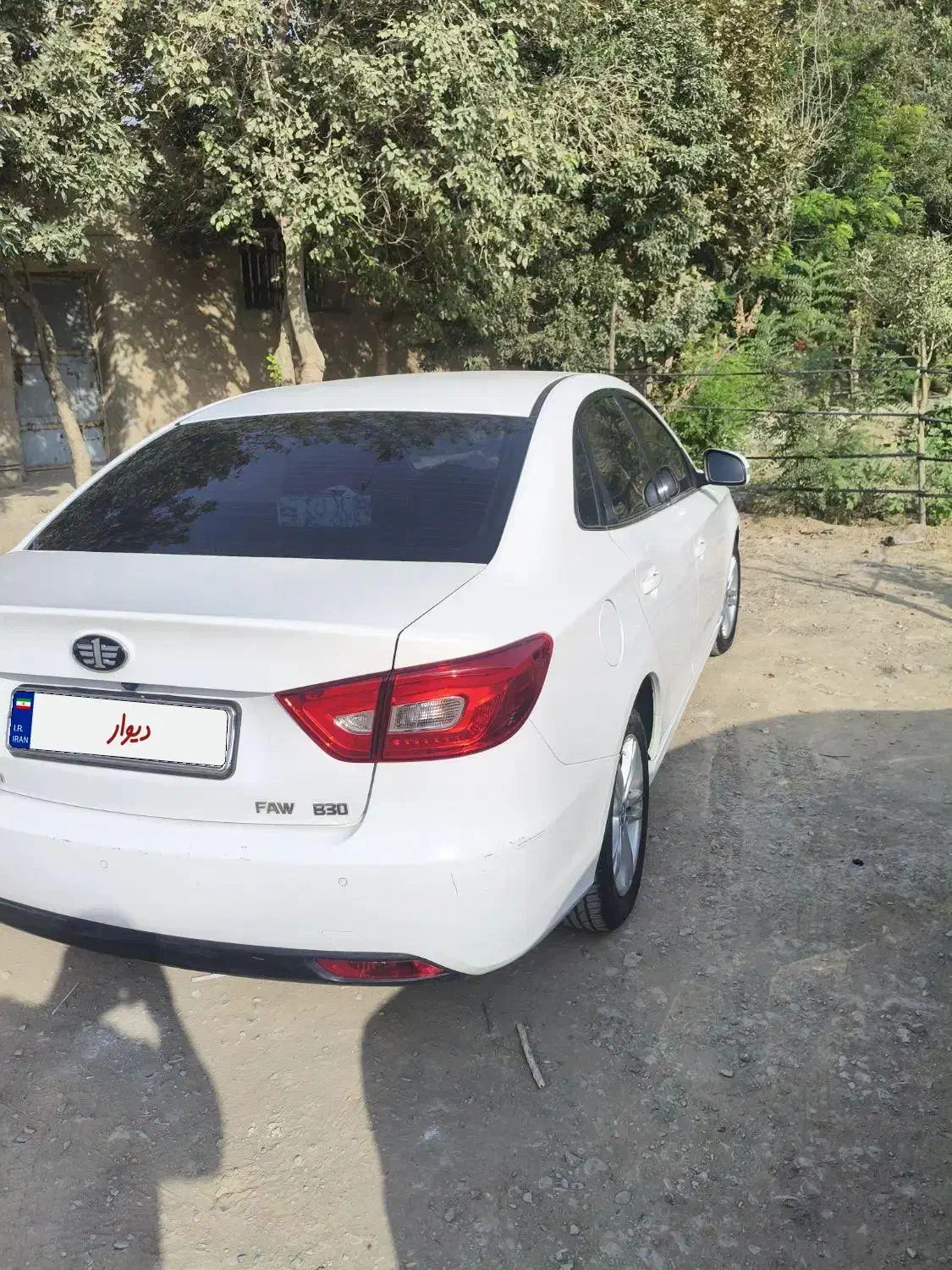 خودرو بسترن، B30 آگهی ann_20794579