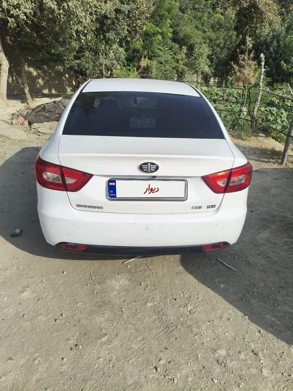بسترن B30 اتوماتیک - 1397