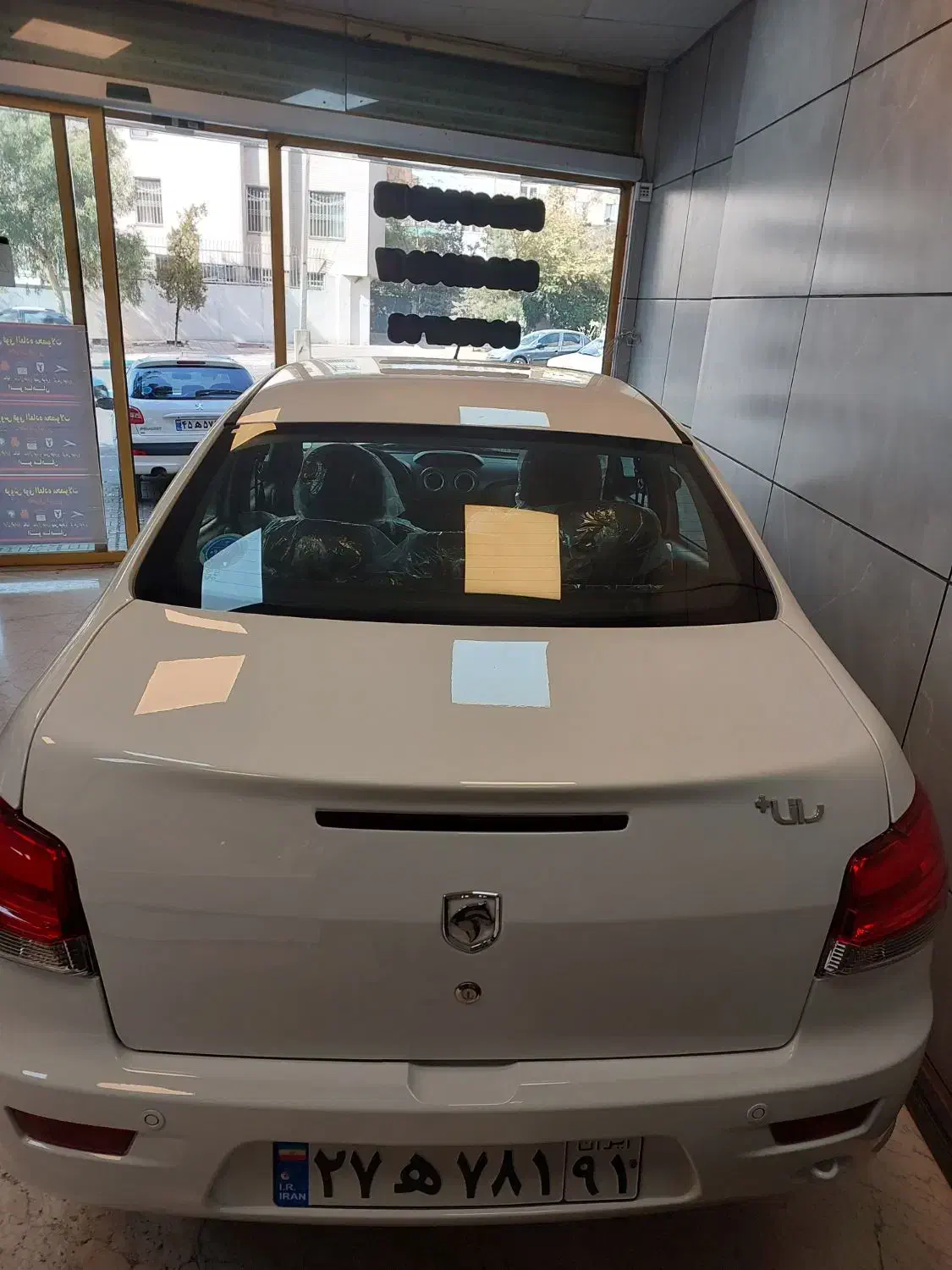 رانا پلاس سقف فلز ESP - 1404