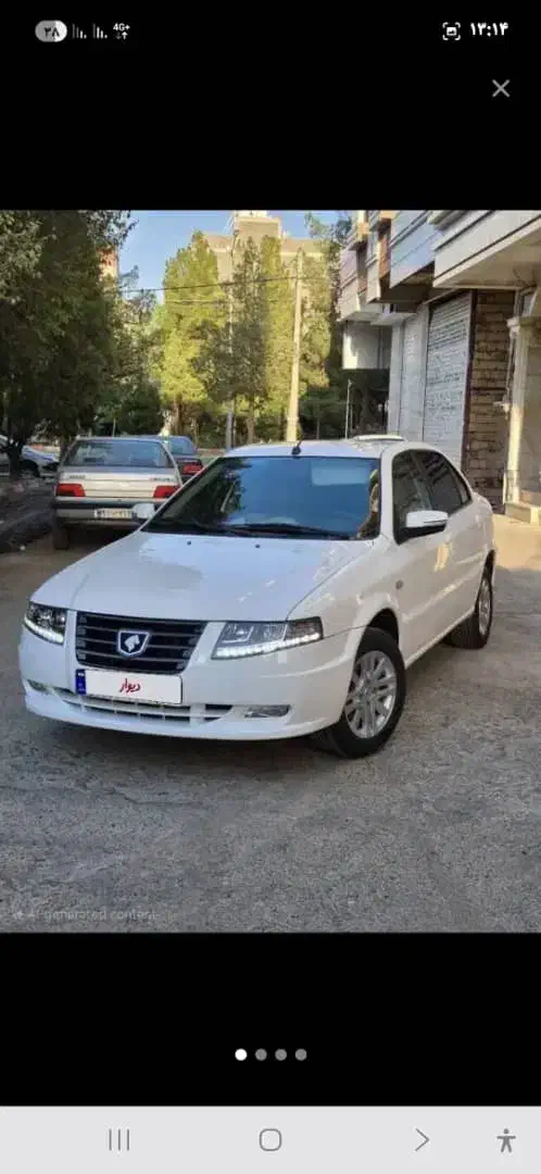 سمند سورن پلاس تاکسی دوگانه سوز - 1401
