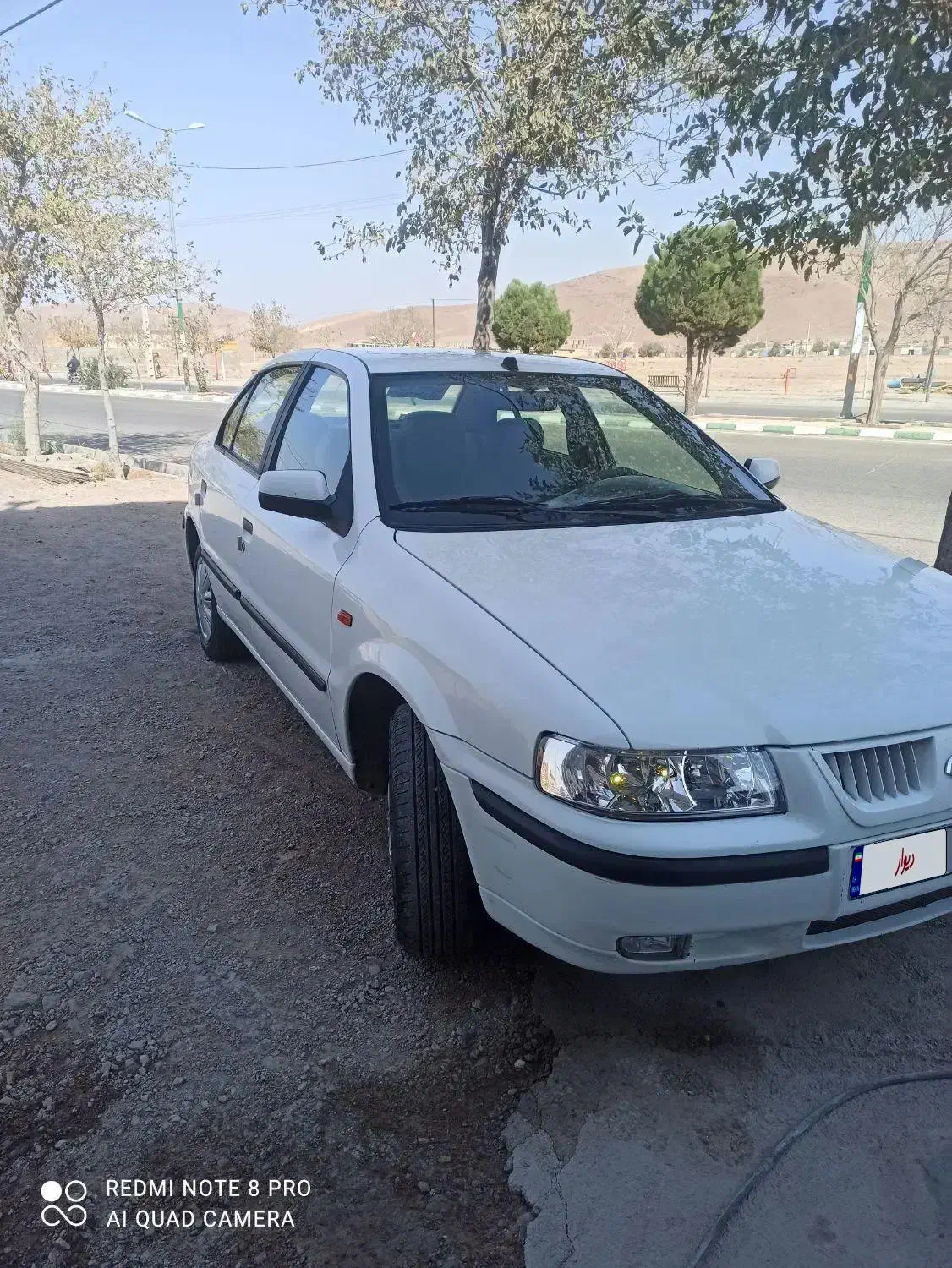 سمند LX XU7 - 1395