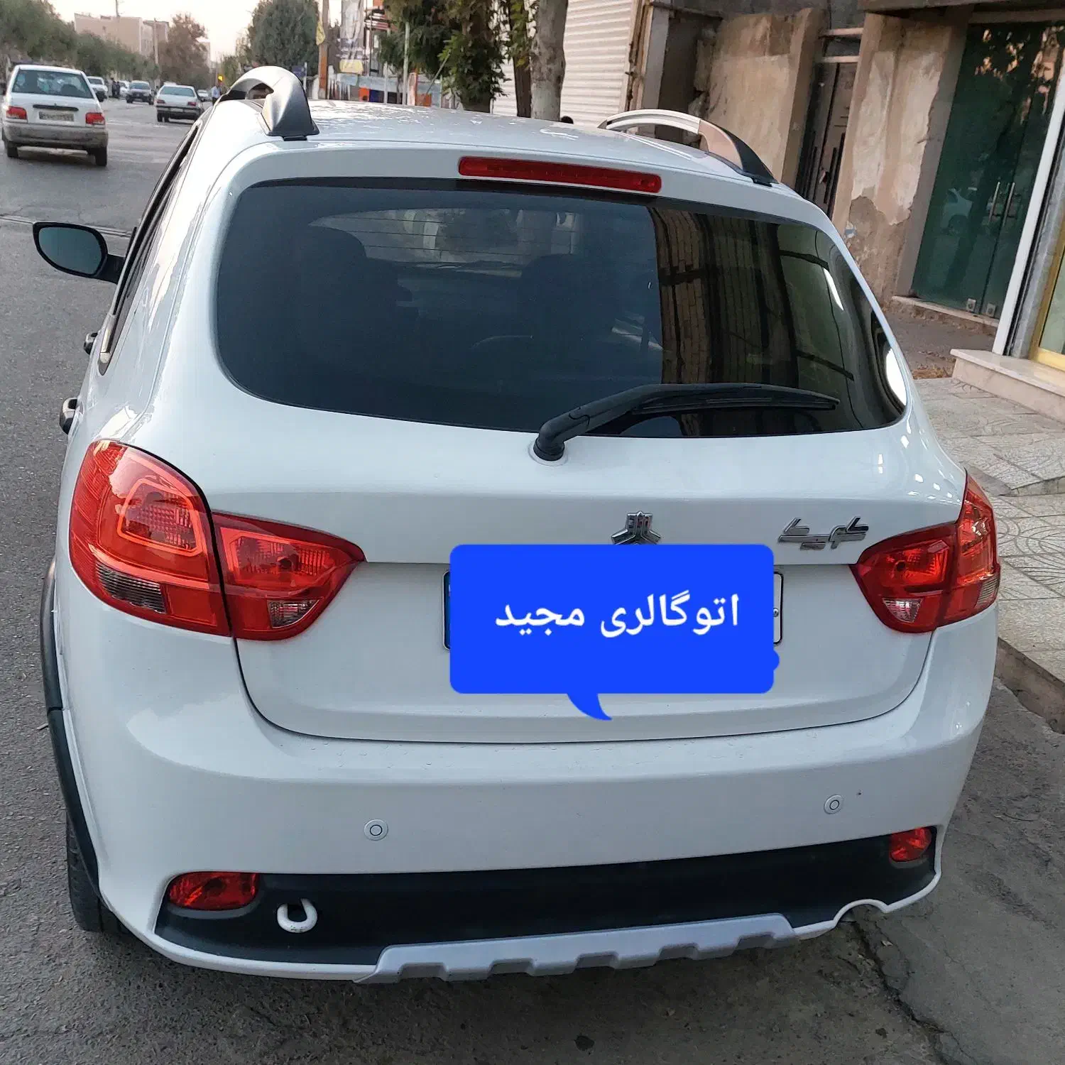 کوییک معمولی دنده‌ای - 1401