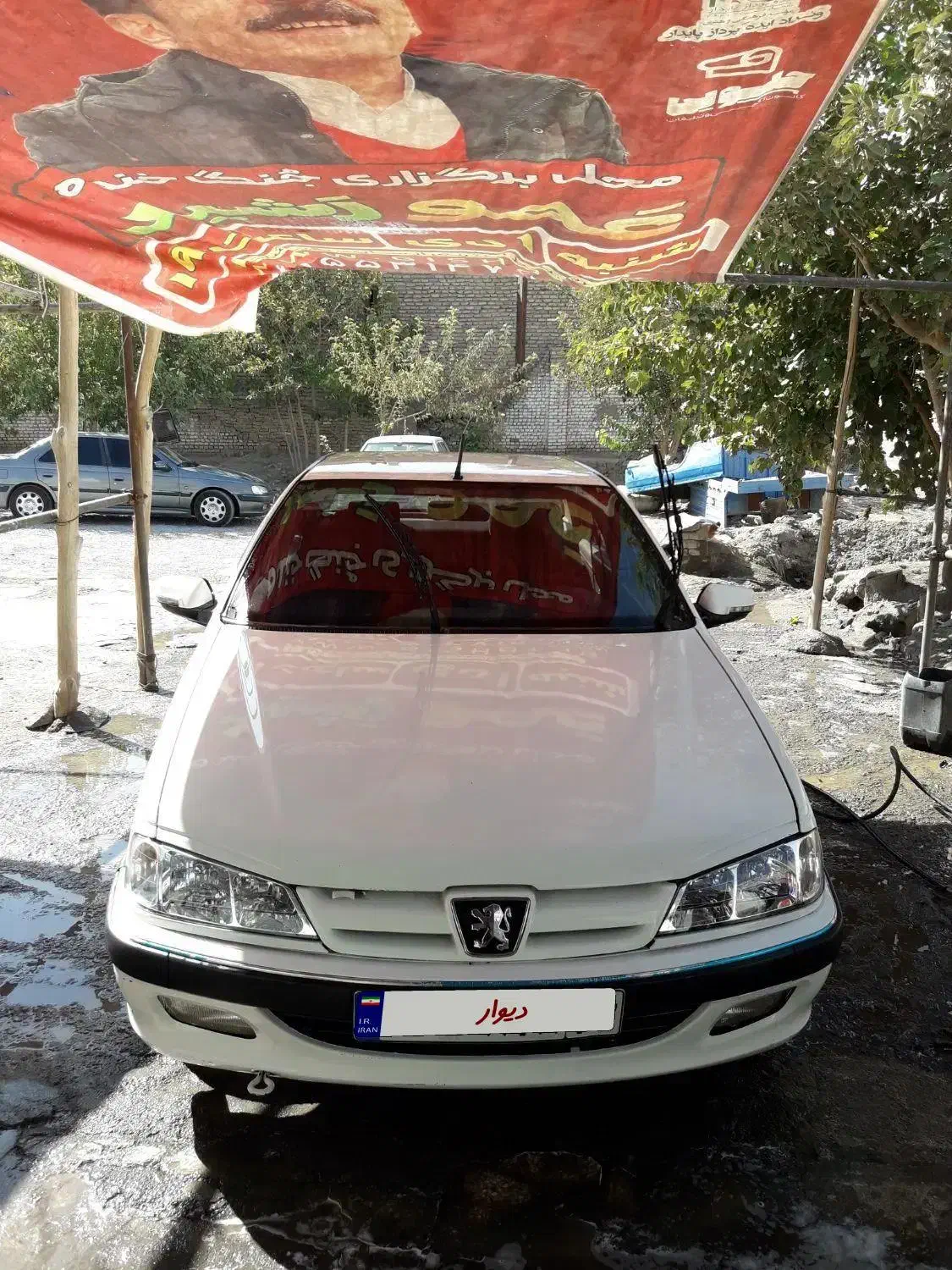 خودرو پژو، پارس آگهی ann_20794939