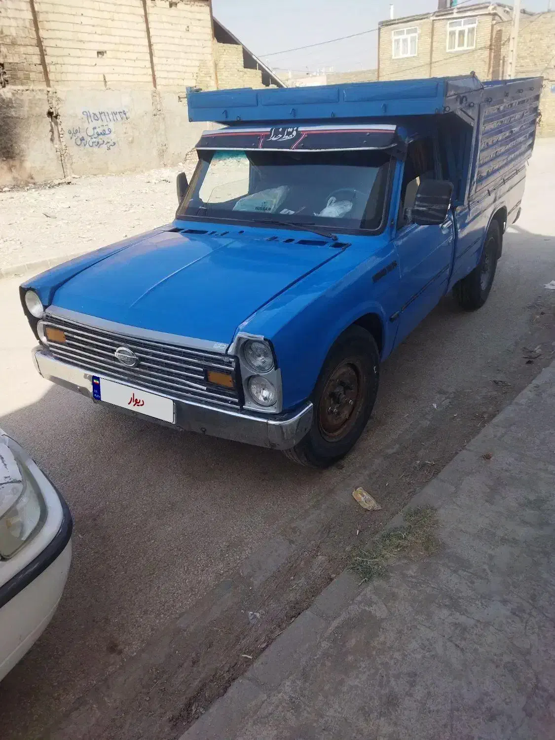 خودرو زامیاد، وانت نیسانZ24 آگهی ann_20794963