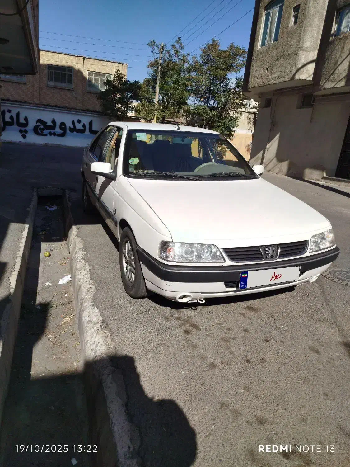 پژو 405 SLX بنزینی TU5 - 1398