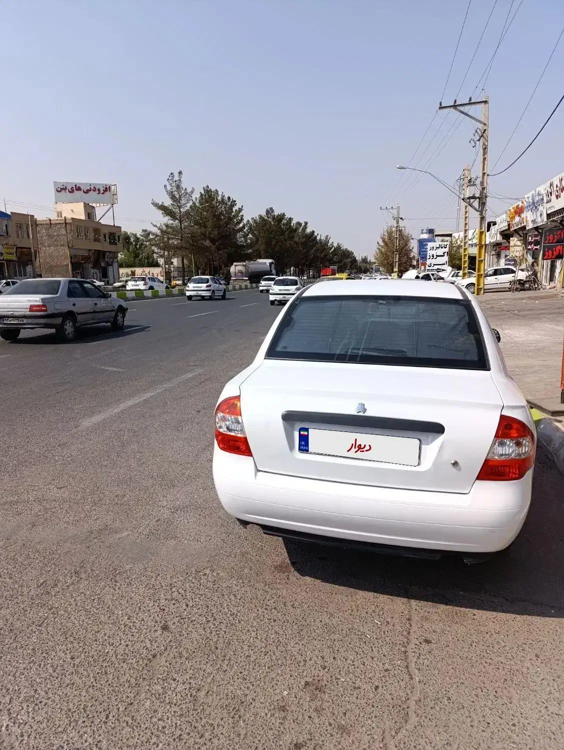 تیبا صندوق دار SX - 1400