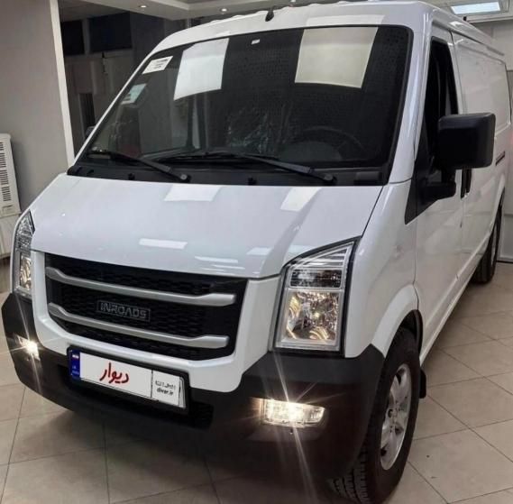 خودرو اینرودز، C35 آگهی ann_20795174