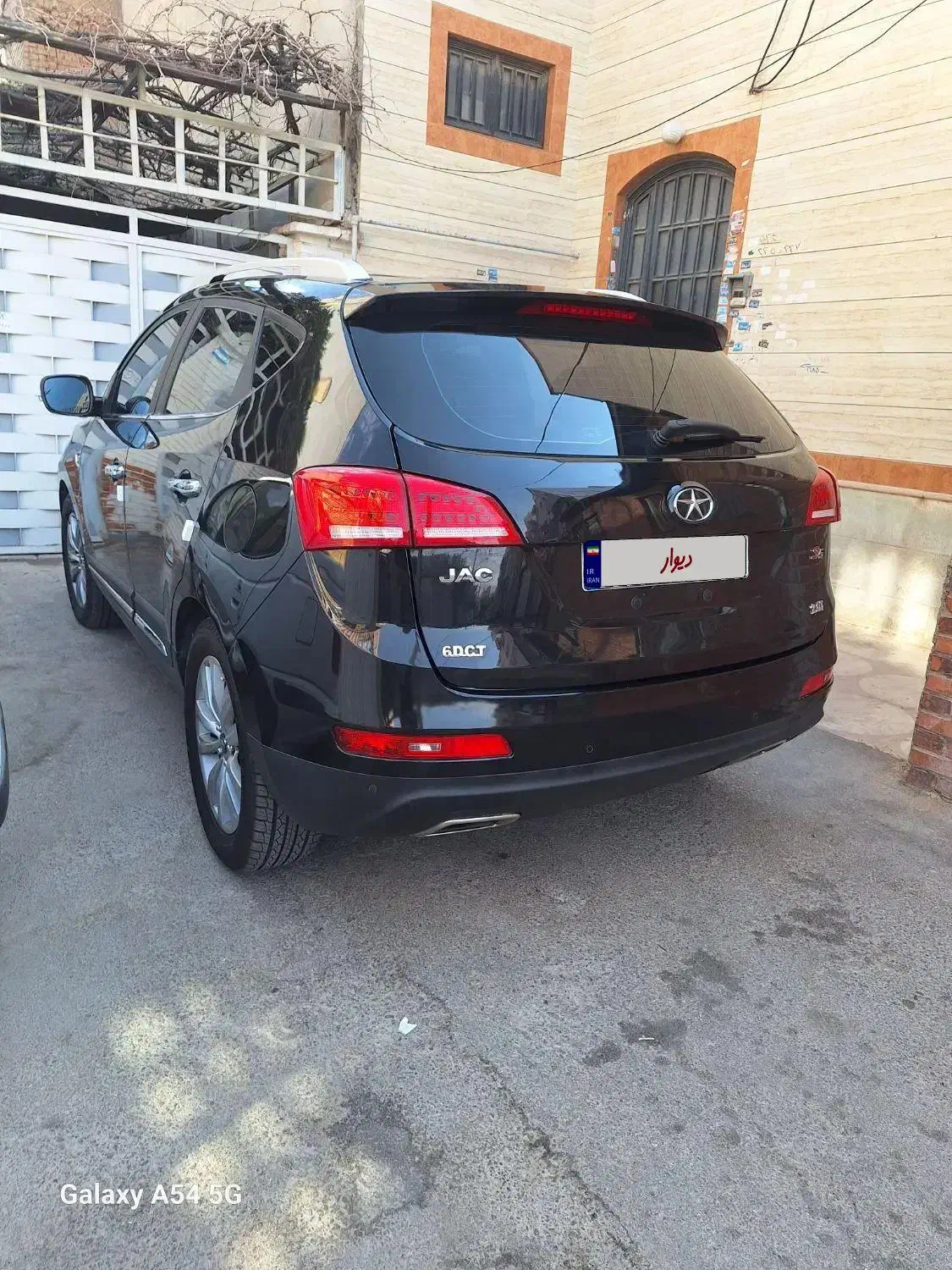 جک S5 اتوماتیک - 1399