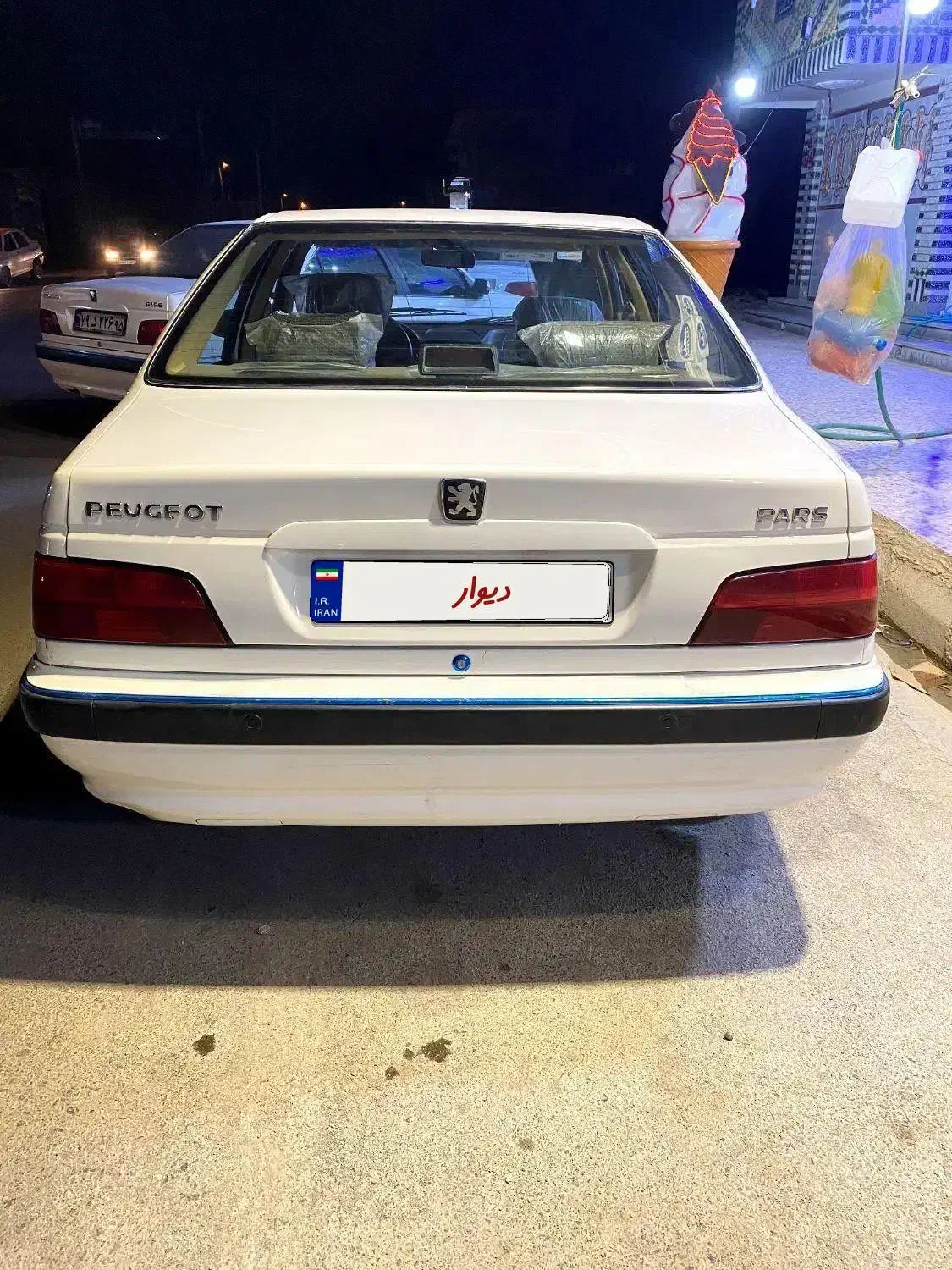 پژو پارس سال - 1400