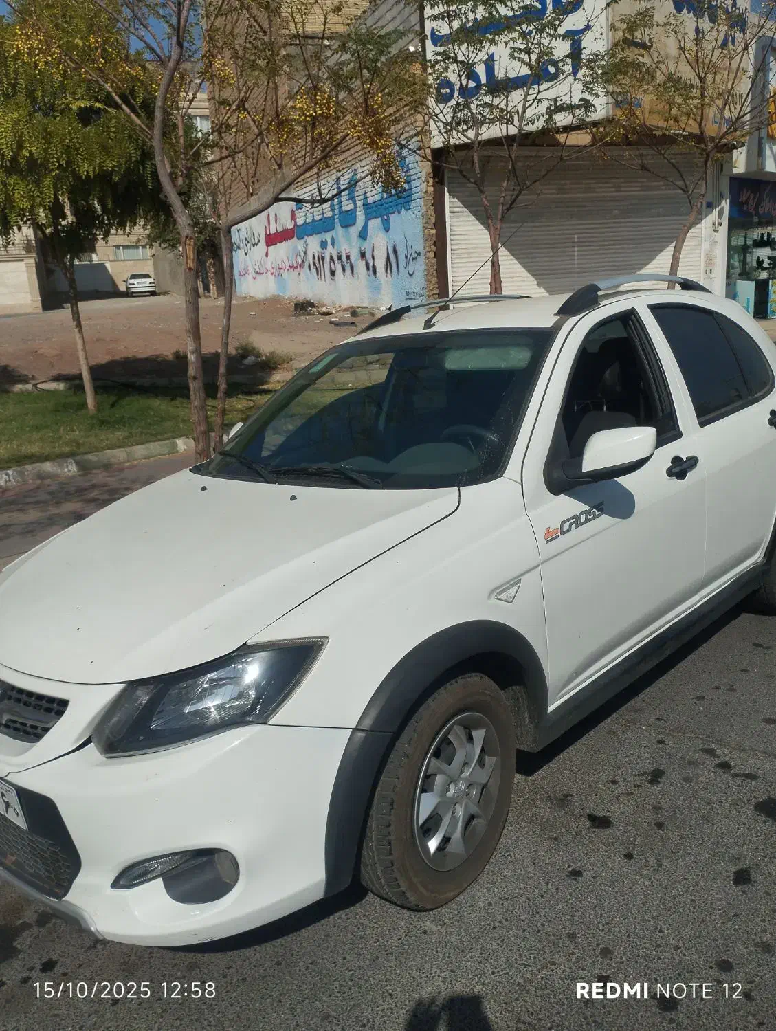 کوییک معمولی دنده‌ای - 1402