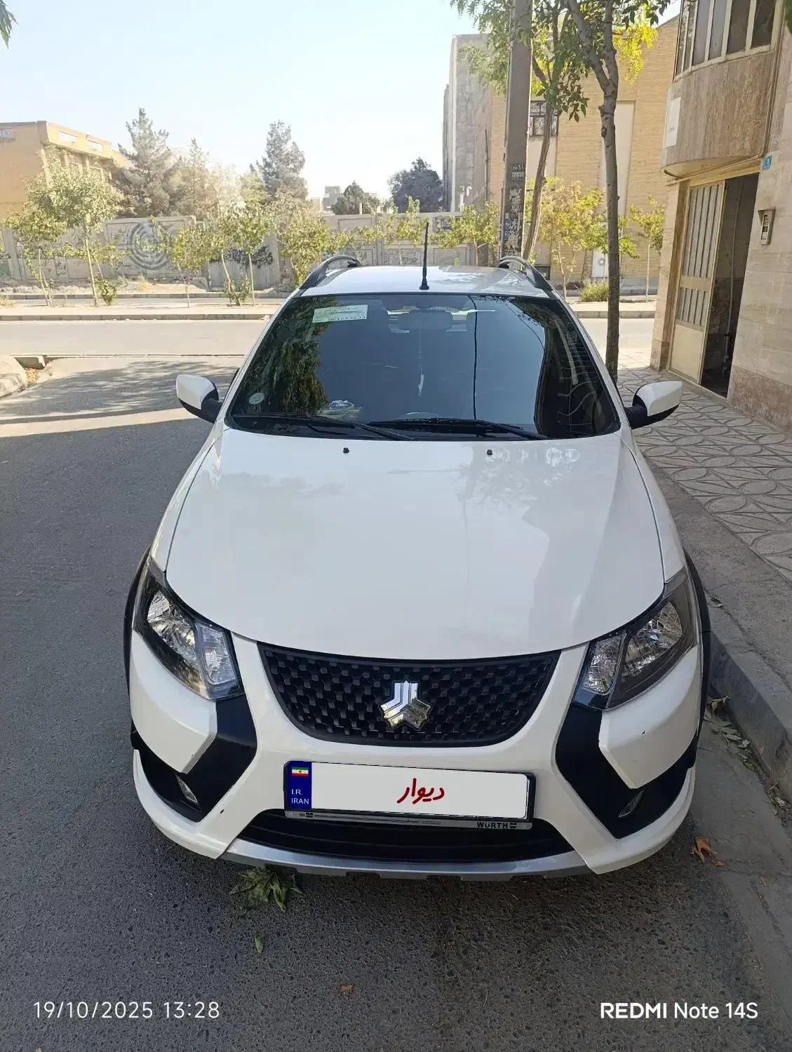 کوییک S پایه - 1401