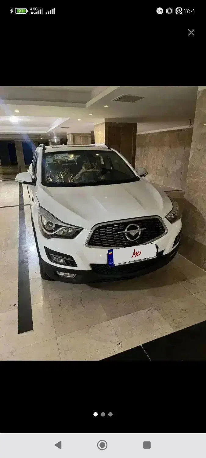 خودرو هایما، S5 آگهی ann_20795572