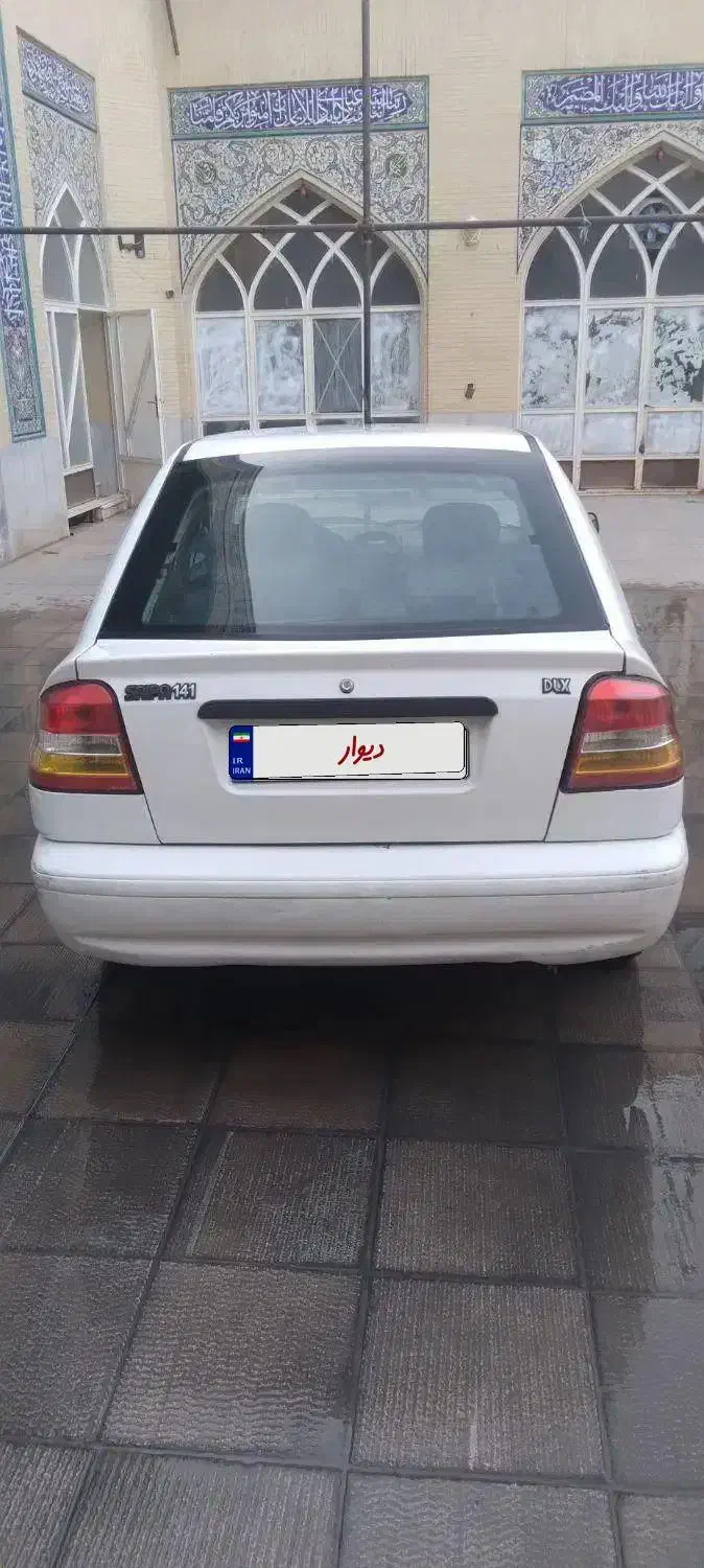 خودرو پراید، 141 آگهی ann_20795580
