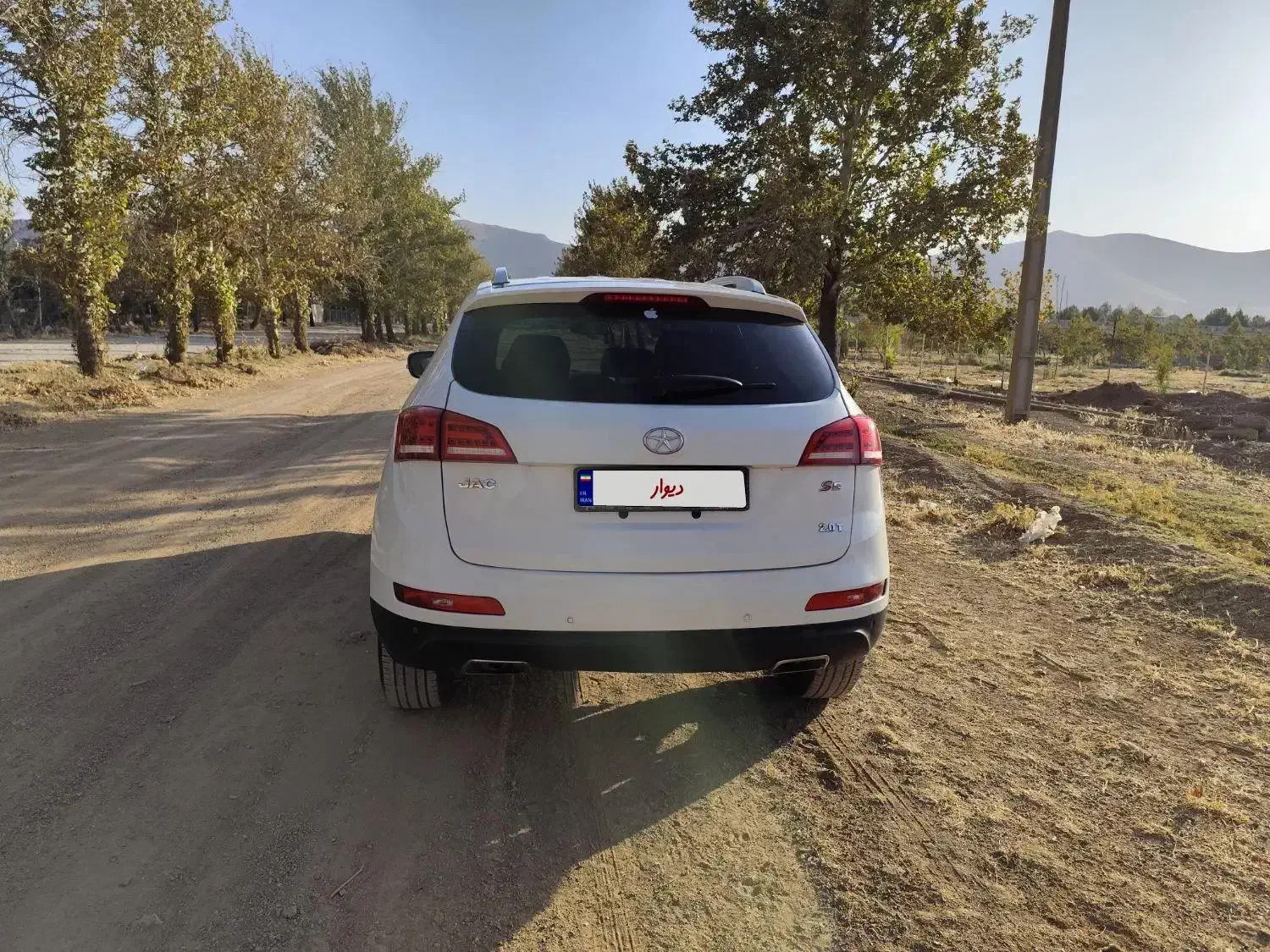 جک S5 دنده‌ای - 1394