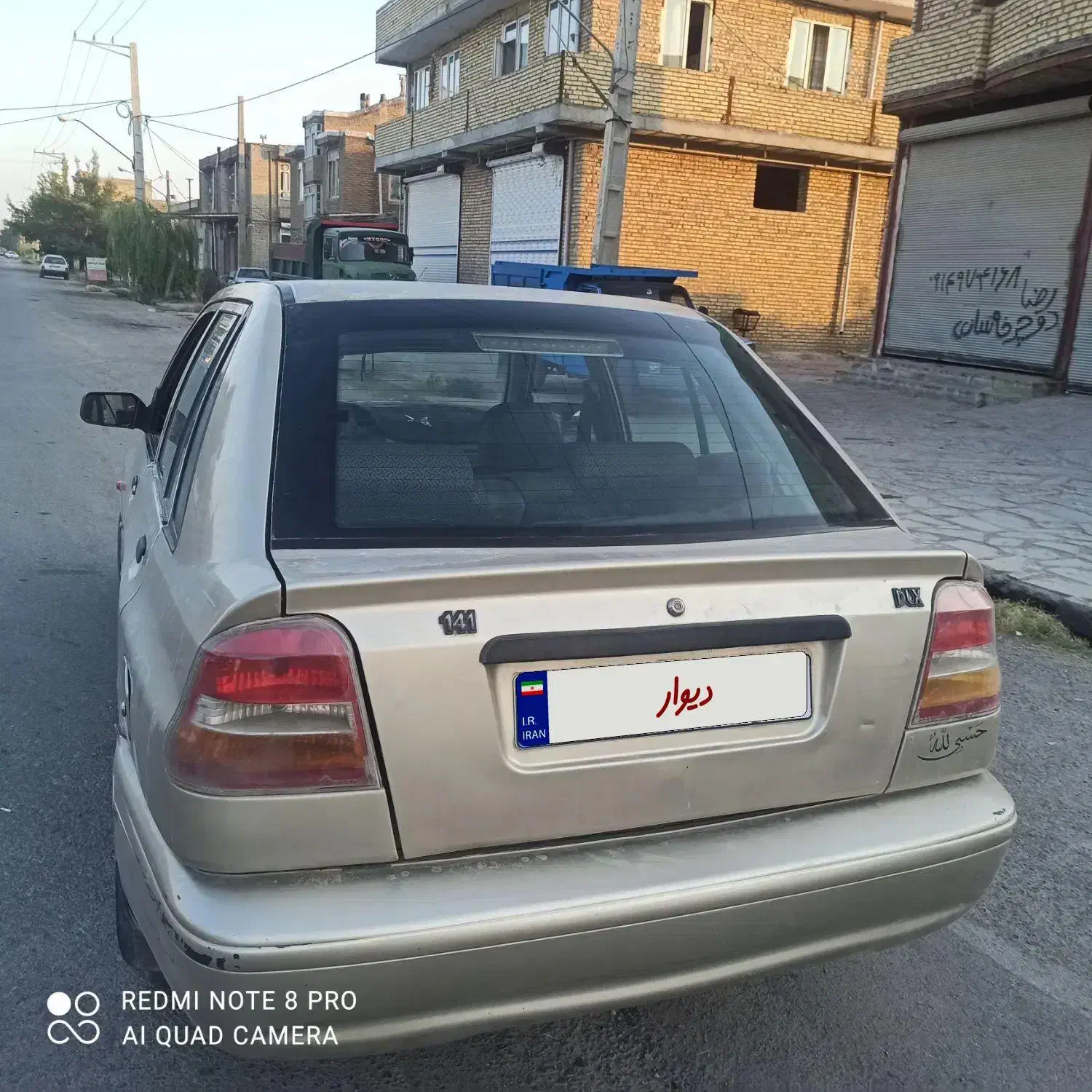 پراید 141 SX - 1387